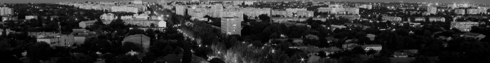 Строительный магазин КУБ — самые лучший интернет магазин стройматериалов в Николаеве